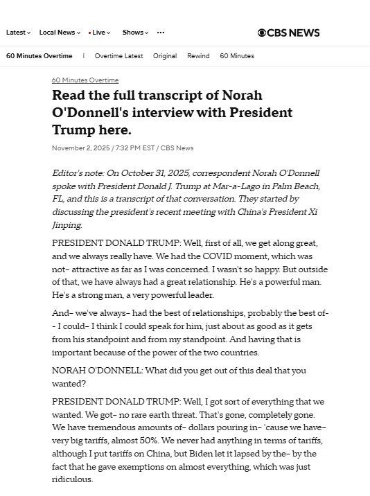 ����� � �������� ����� ������� � ����� ������, ������ �����