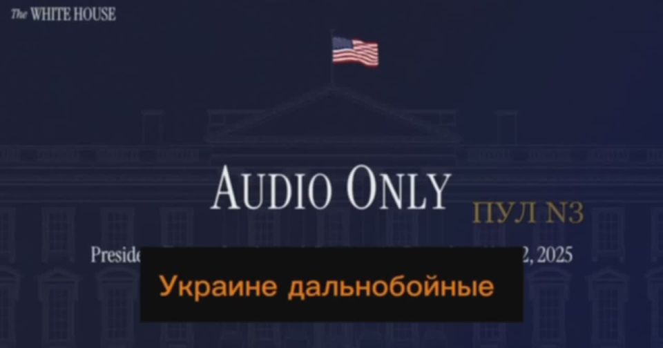 ������� �����: ����� �����. ����� ������, ��� ����� ������ ��������� �� ���������� �� �������