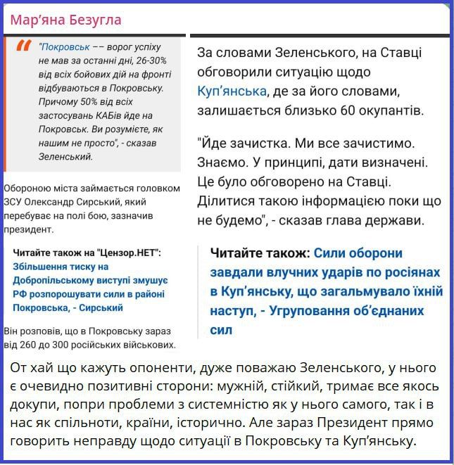 ������� ������� �������� �������� ���������� � ���, ��� �� �������� ���������� � �������� � ��������� � ��������