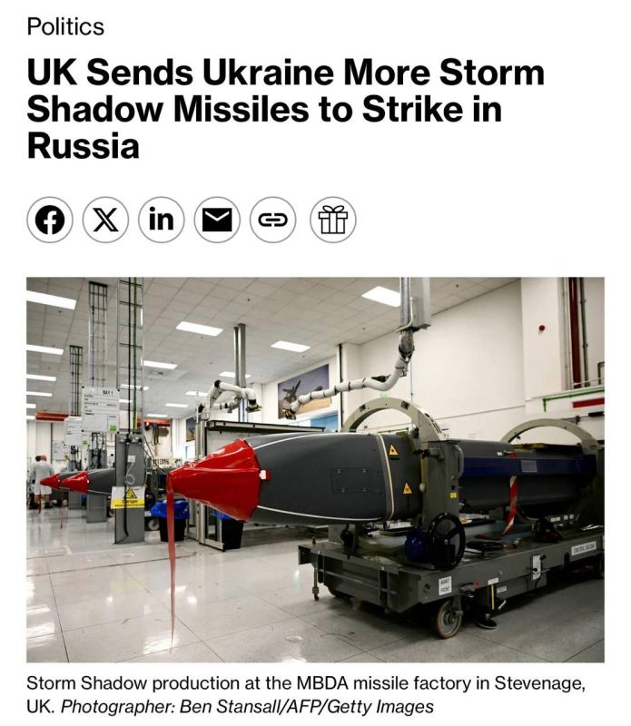 ������ ����������: �������������� ������� ��������� ������� �������������� �������� ������ Storm Shadow ��� ������������ ������ �� ������