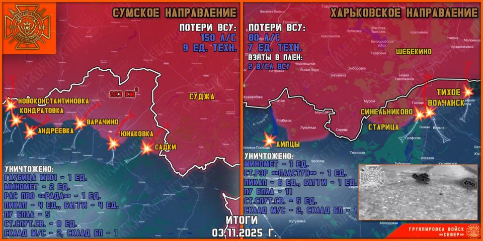 ��������� �������: 3 ������ ����������� ����� "�����" ���������� �������� ������ ������������ � ����������� � ������� ��������