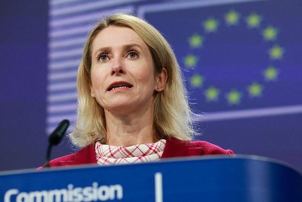 ������: ����� ������, ������� �������, ����� �������� � �� � 2030 ����
