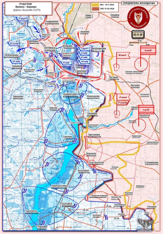  :               3  2025 