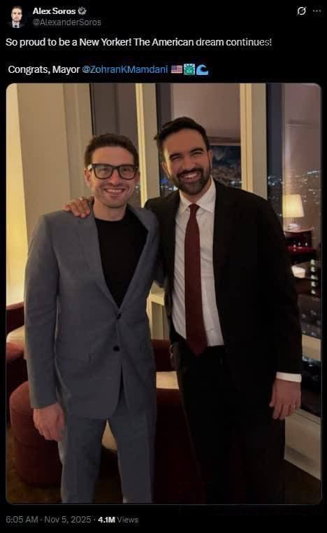 Олег Царёв: Сын Джорджа Сороса, Александр, написал в соцсетях: