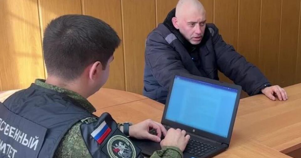 Задержан боевик ВСУ, участвовавший в нападении на Курскую область