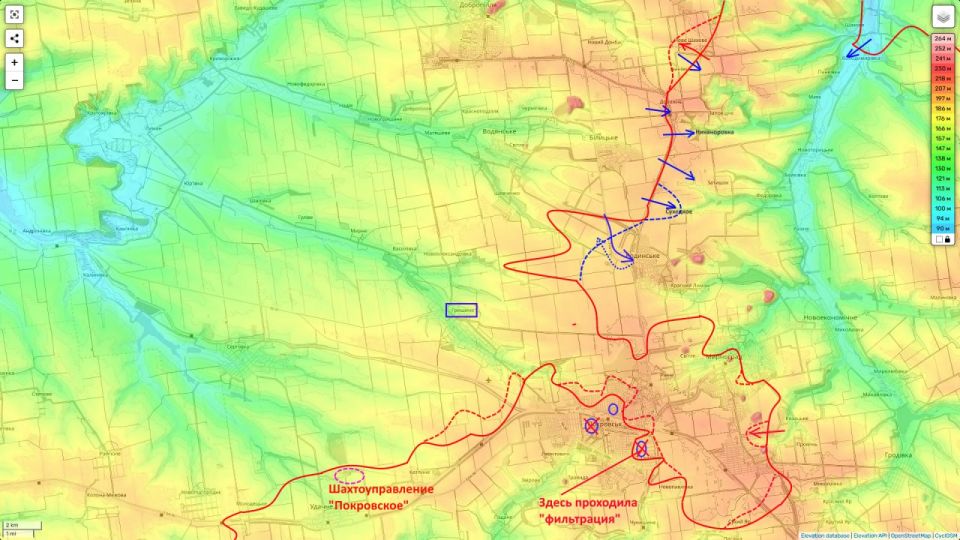 ���� ��������: ���������� ����������� �� ���� 05.11.25: ��������� (��������) ����� ���� ���� ��� ��� ���