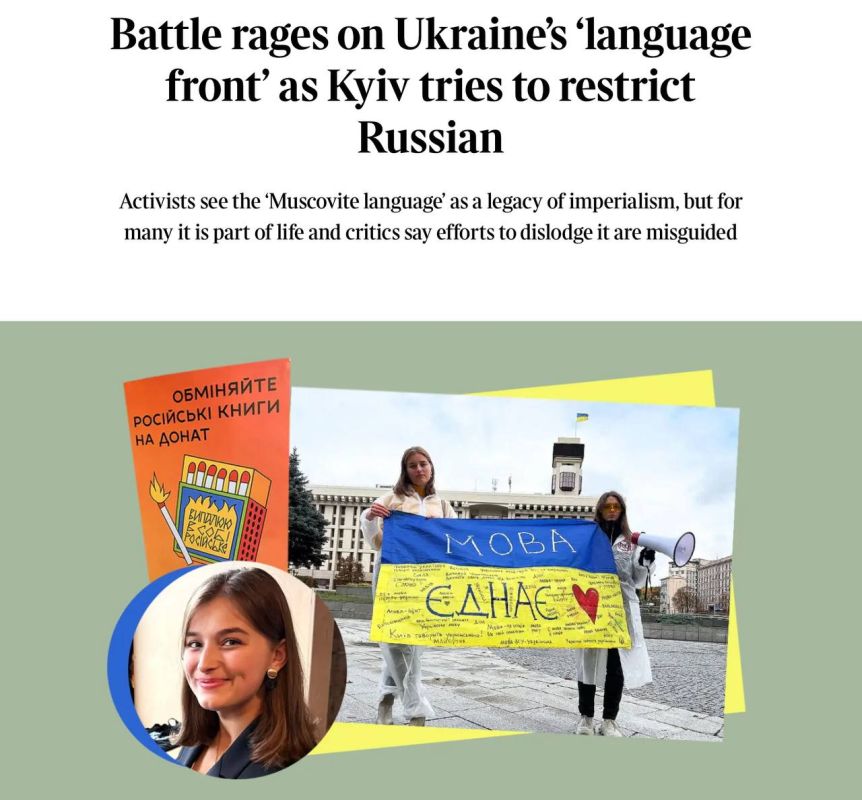 �������� ��������: ����������! ������� � The Times ������� ������������ ������ ���� �������� (����� ������ ����������� ��������� � ������) ����������� ������ � ���, ��� ������� �������� �������� ��������� ������� ����