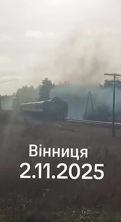 Тем временем, в Виннице запустили гиперлуп! Шах и мат, москали!!