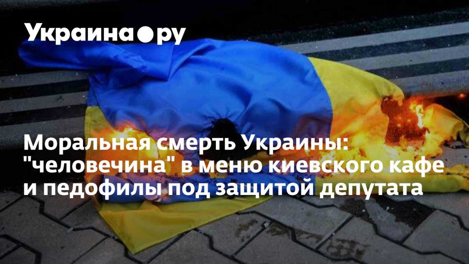 ��������� ������ �������: "����������" � ���� ��������� ���� � �������� ��� ������� ��������