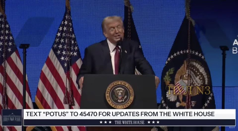 Трамп - заявил, что Путин «попросил его помочь урегулировать конфликт на Украине»: