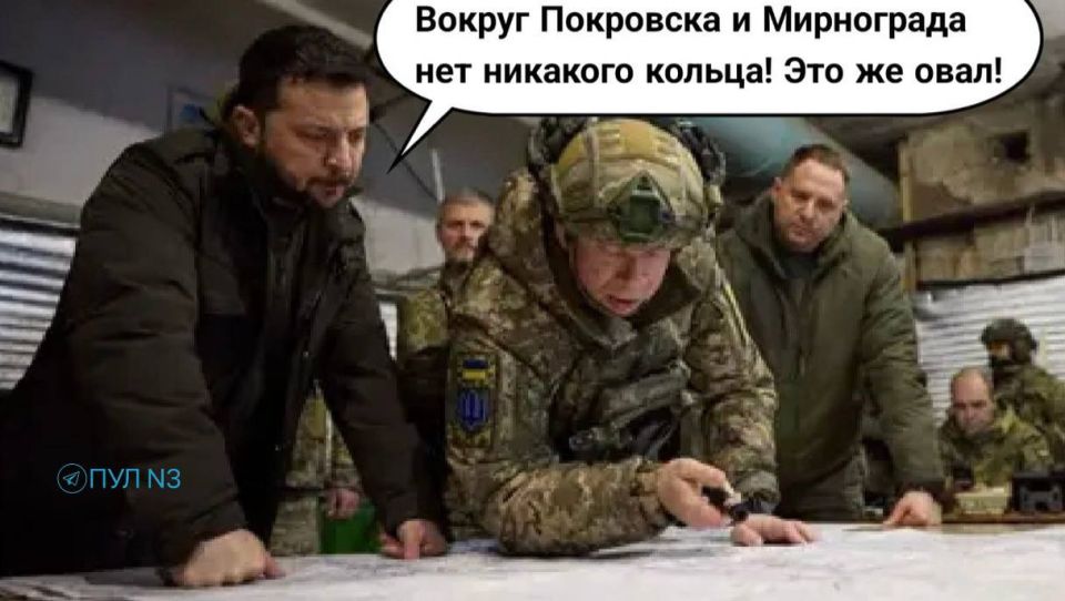 В Киеве опровергли сообщения об окружении Покровско-мирноградской агломерации