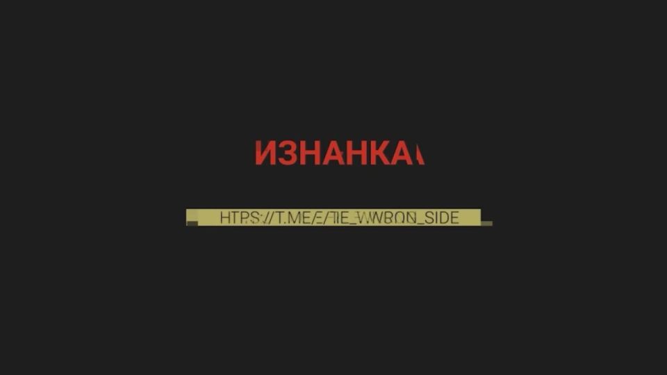 Кадры работы ВСК РФ:. Поражение ракетой Х-39 ПУ БпЛА 77 оаэмбр ВСУ в районе н.п. Богуславка