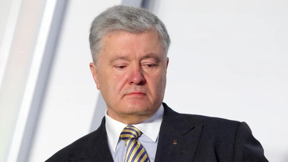 Порошенко* призвал Запад оказать давление на Зеленского и руководство в Киеве
