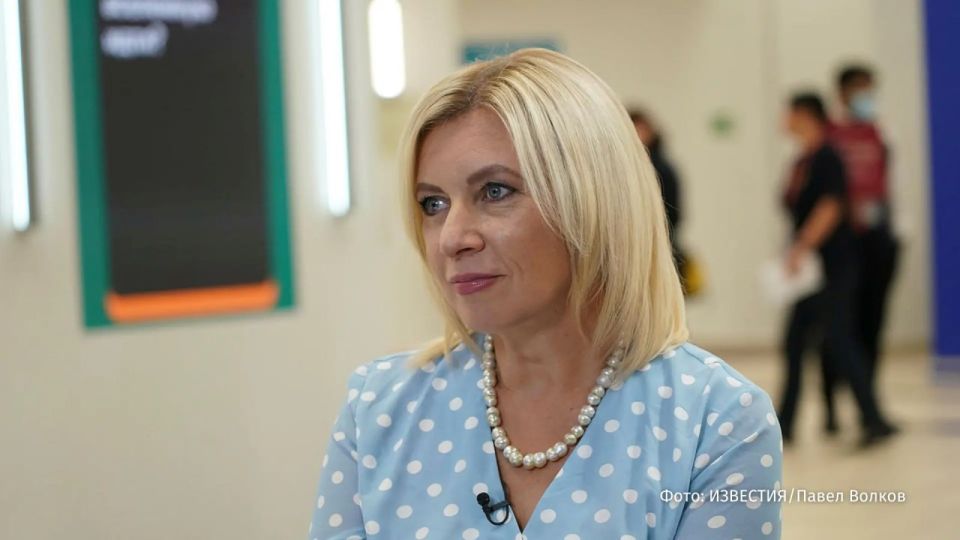 "Нацисты награждают нацистов"