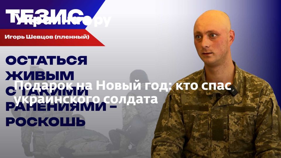 ������� �� ����� ���: ��� ���� ����������� �������