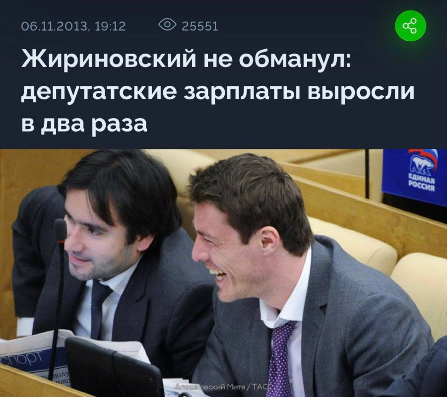 #���������. ������������ � ����� ������� ������� �������� �������� ������� ����� ��-�� �������������� ��������