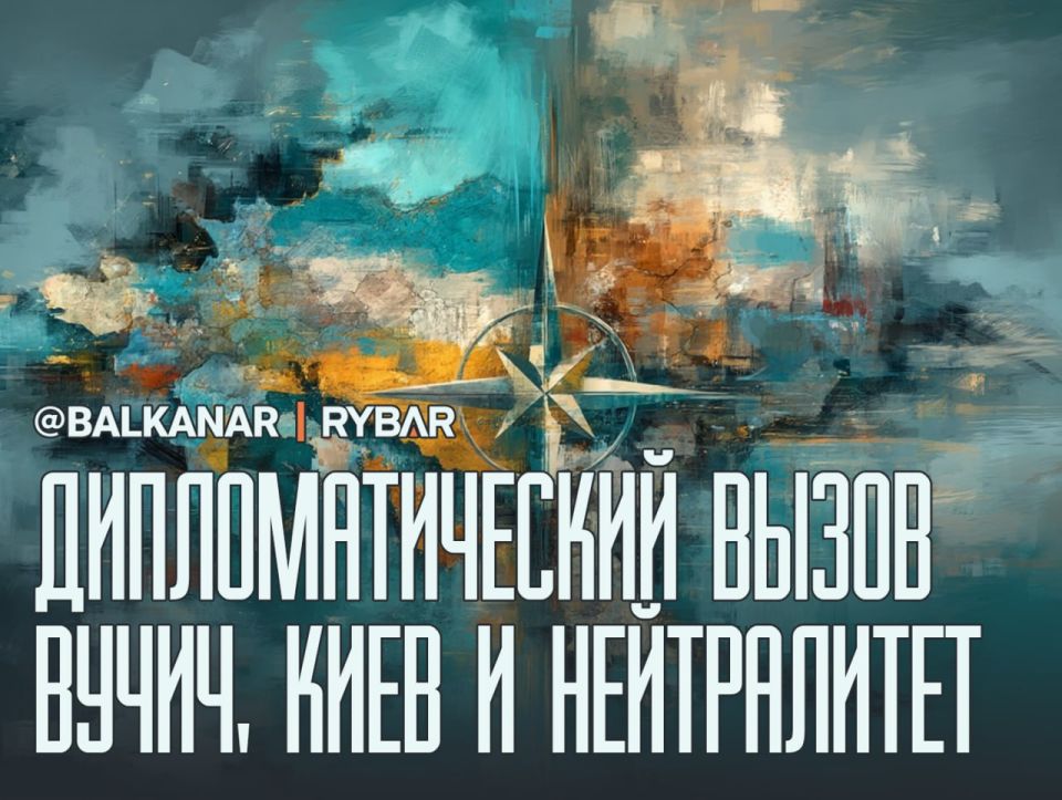 ������ �����. ��� ������� ������������