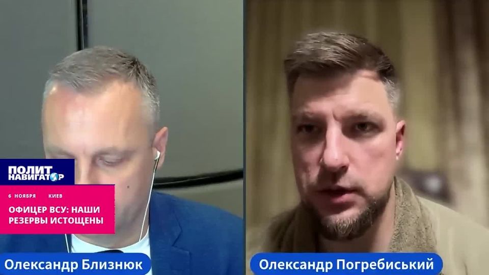 ������ ���: �������� ��� � �� ����� �� ��� ����