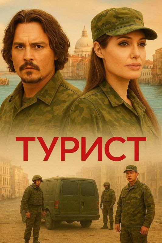 Пролетел ещё один ноябрьский день, — чем же 5 ноября запомнится читателям Украина.ру?