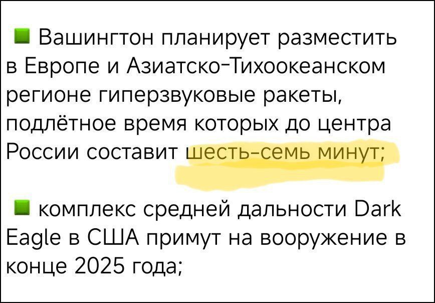 ������� ��������: ��������� ����� - �������. ���� ��������� �� ������� ������� ������ ������ "���������", � ����� ������� �� �� �������������, �� ��������� ����� ������ ������ - �������