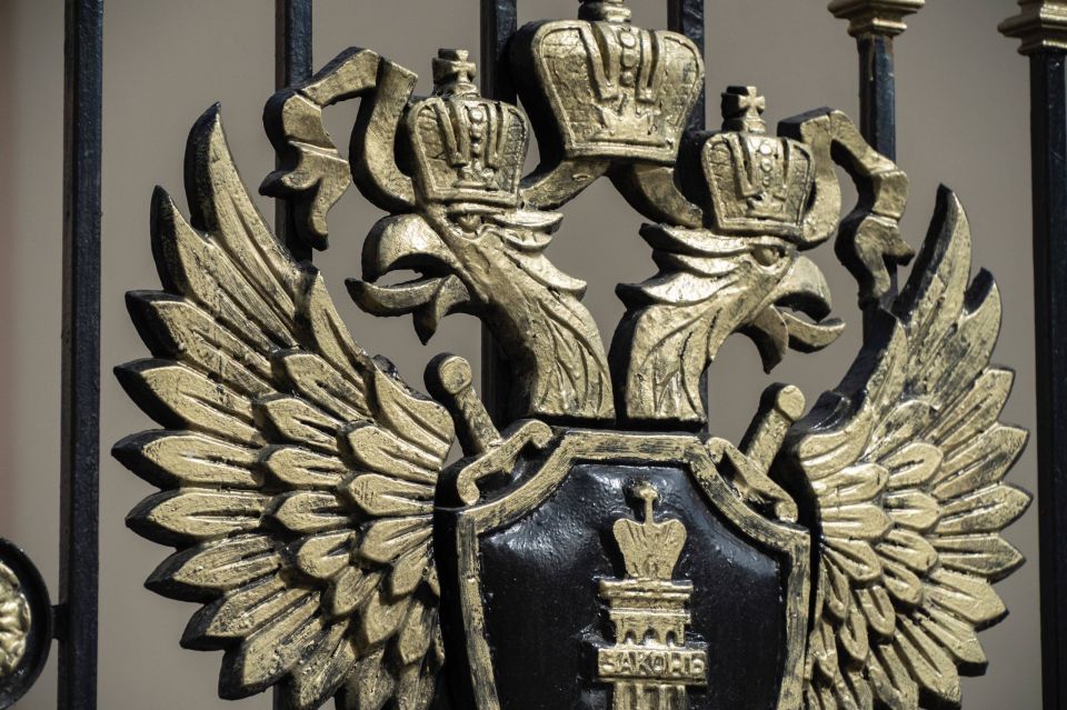 Генпрокуратура России признала нежелательной деятельность Equal Rights Trust