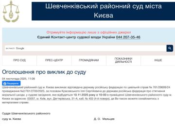 Армен Гаспарян: Пока вы изволили почивать, хутор убедительно ответил на крах в Покровске, опять вызвав всю Россию в Шевченковский районный суд Киева
