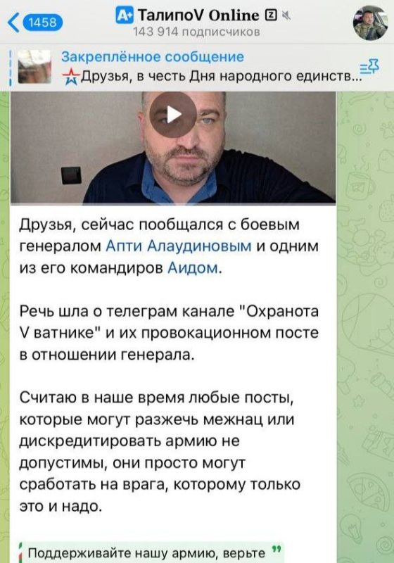 ��������� � ���������� ������ �������� � ������������, ������� ���������� � ���� ������� �������� ����� ���������� ���� � ����� ������������� �������� ��������� ����ػ ��������� �������