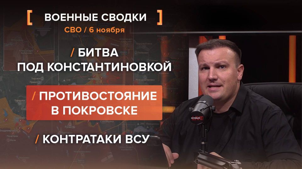 ������� ��� �� 6 ������