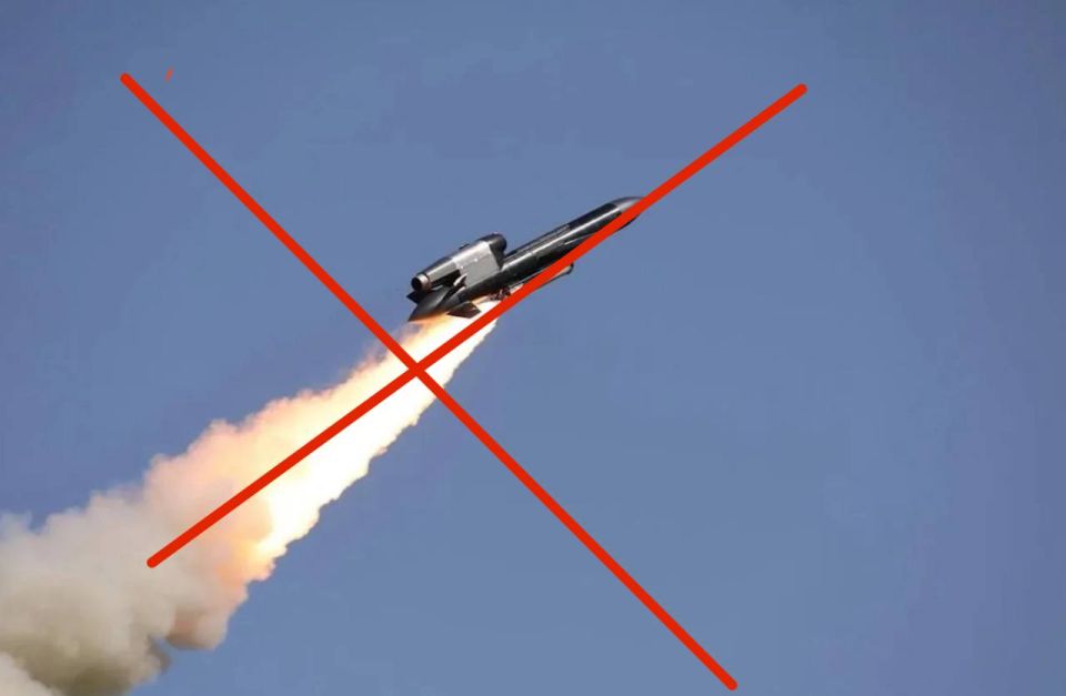  :          - Defense Express