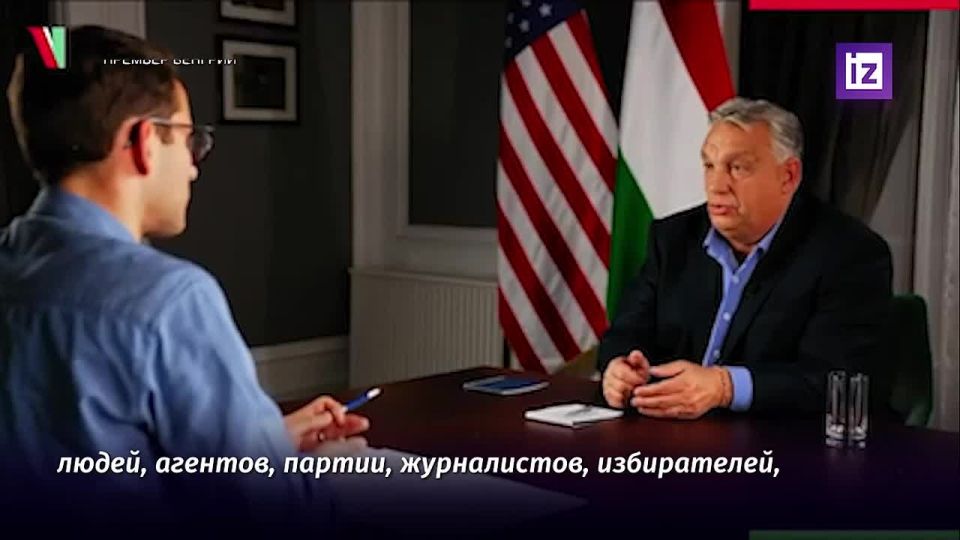 Украина стремится к смене власти в Венгрии для продвижения своей повестки