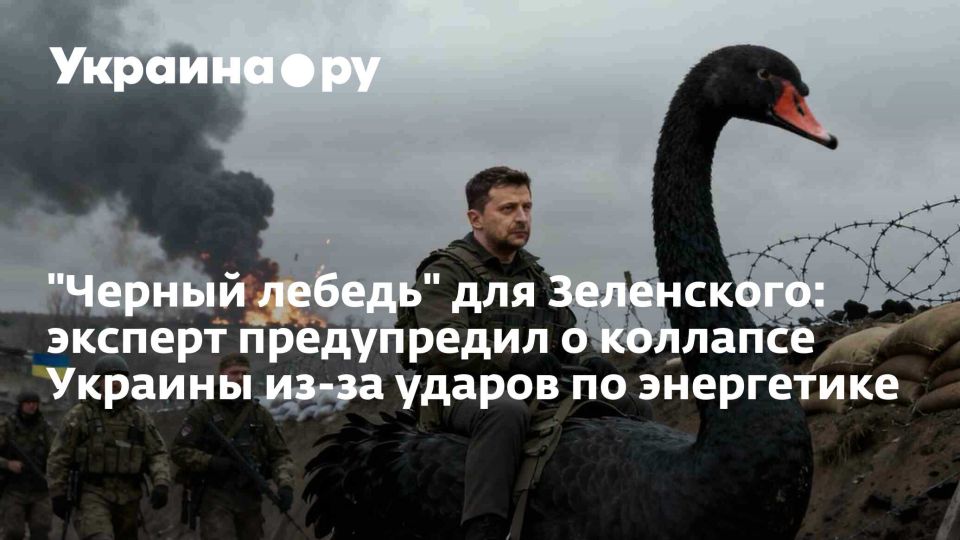 "������ ������" ��� ����������: ������� ����������� � �������� ������� ��-�� ������ �� ����������