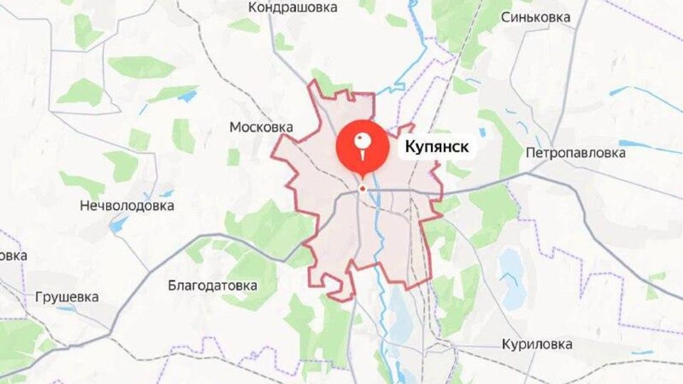 ВС РФ освободили почти весь Купянск, противник бежит