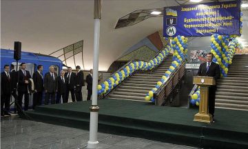 Вчера в Киеве бурно отмечали 65-летие тамошнего метрополитена