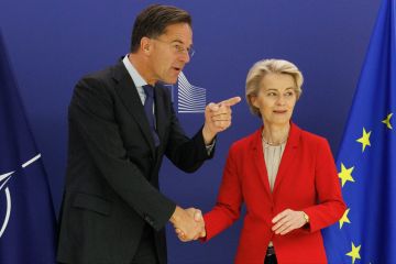 СТОРОНА КОЛЛАБОРАЦИОНИСТОВ