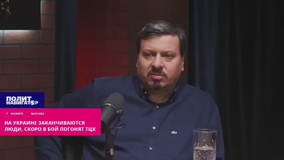 ����� � ��� ������� ���: �� ������� ������������� ����