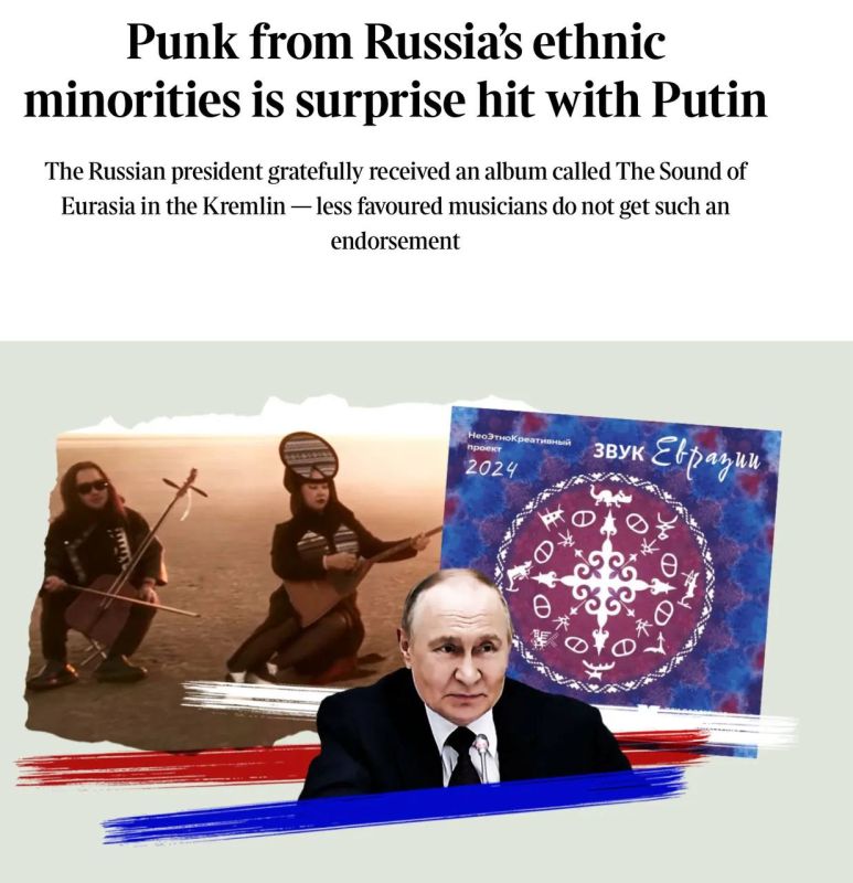 �������� ��������: ���, ���������� The Times ������� �������� ��-������! � ������� ���� � �������, ��� ������ ����������� ��������� � ������ ����� ��������� ����� ����, ��� ��� ������ � ����� ������������ �� ������, �����...