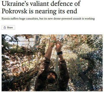 «Оборона» Покровска подходит к концу, пишет The Economist