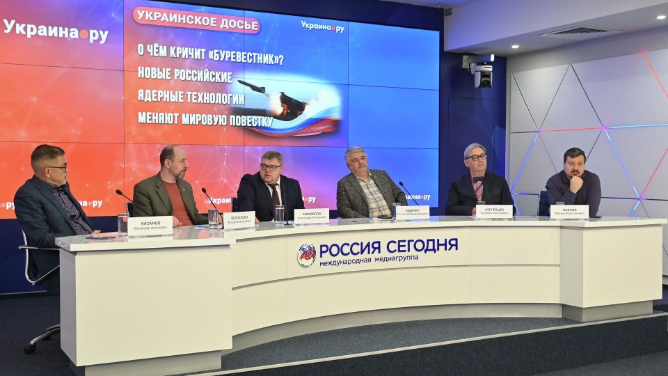 � ��� ������ "�����������"? ������ ���� �������� ����