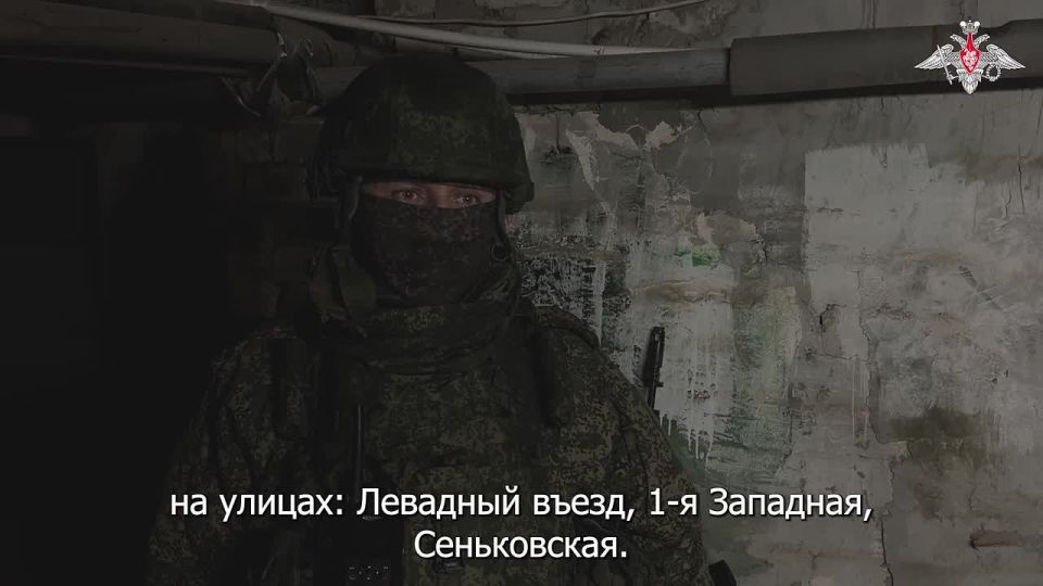 «Продвигаемся вперед, настроение боевое»