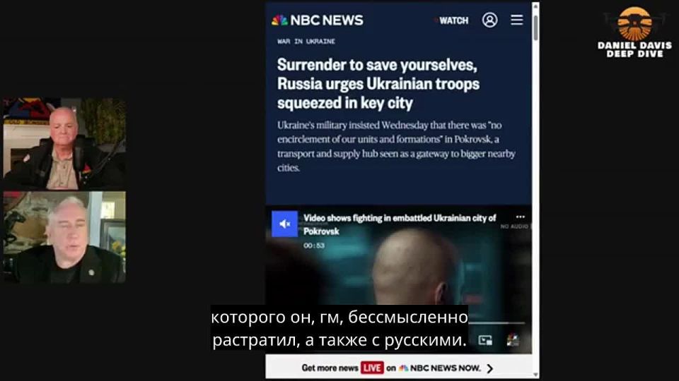 Американский полковник предсказал план побега Зеленского* в Польшу