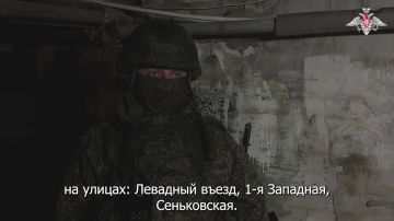 «Продвигаемся вперед, настроение боевое»
