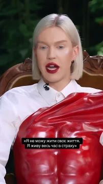 Откровения извращенца. "Я не могу жить свою жизнь, потому что если я выйду на улицу в таком виде, меня через 2 метра кокнут"