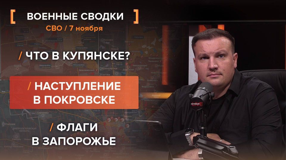 ������� ��� �� 7 ������