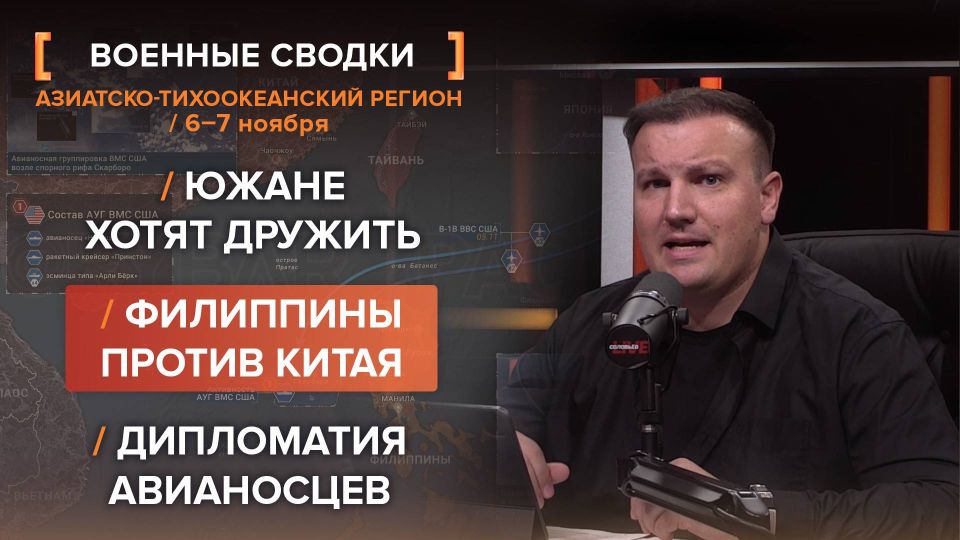 ���������� � ��������-������������� ������� 6-7 ������