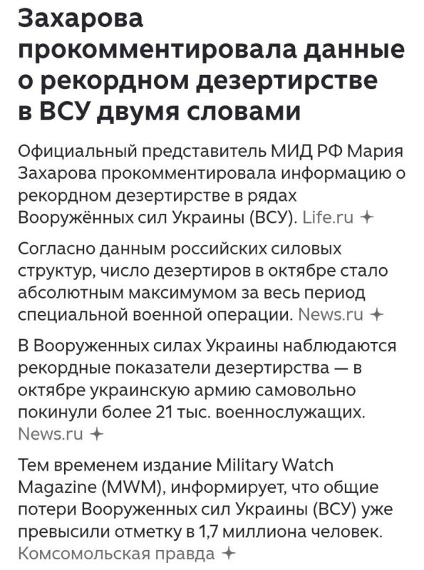 ��������, ������!�. ����� �������� ����������������� ������ � ��������� ������������ � ��� ����� �������