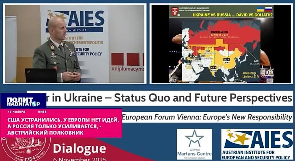 ��� �����������, ������ ���������, � ������ ���� ����������� � ����������� ���������