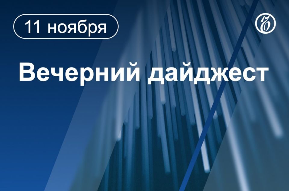 ������� ������� � ������. ������ ����������� ������������ � ������� � ������ ���� � ���������, ��� ������� ������� ��� ������� 12 �������, � 27 ���� ������