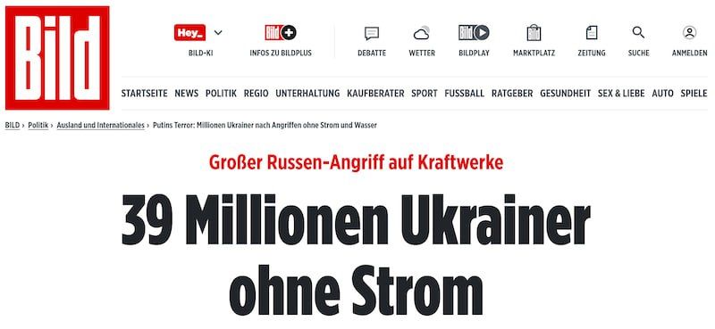 ��������� ���������: �����! ������ ����� �� ������� ������ ����� ���� �������