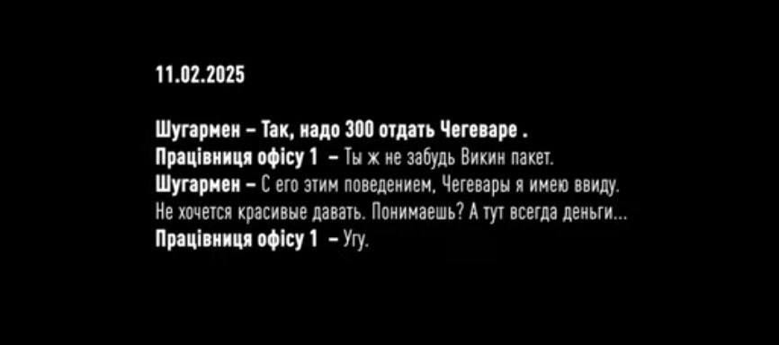 ���� ����: �� ������� ������� ������� ����� �������� - ������ ����-������� ������� ��������