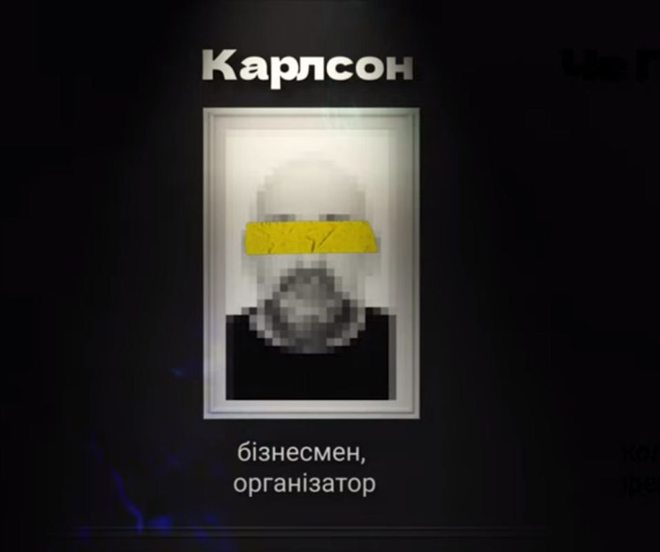 ���� �������� ���� "��������", ������� ������� ������������� ������������� ���� ������ "�����������" � ���������� ��� ����������, ��� ��� ������� � ���������� ��������� ����� ������